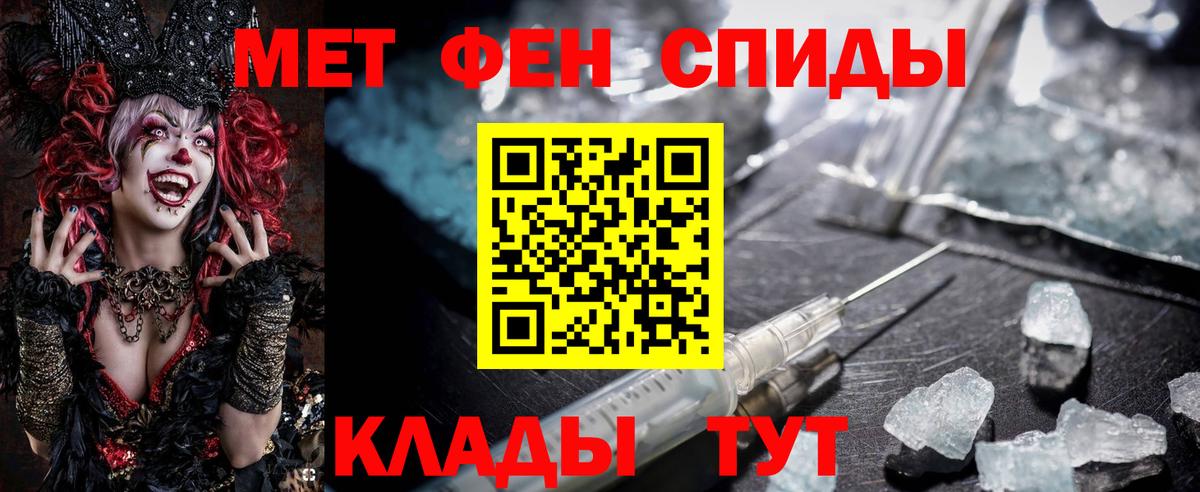АМФ 98% Ачхой-Мартан