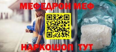 марки nbome Чапаевск