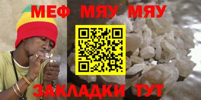 марки nbome Чапаевск