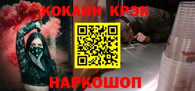 ПСИЛОЦИБИНОВЫЕ ГРИБЫ Чебаркуль