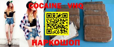 ПСИЛОЦИБИНОВЫЕ ГРИБЫ Чебаркуль