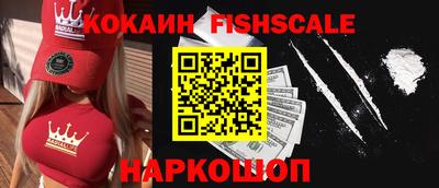 ПСИЛОЦИБИНОВЫЕ ГРИБЫ Чебаркуль