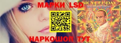 мяу мяу кристалл Чебоксары
