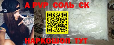 ПСИЛОЦИБИНОВЫЕ ГРИБЫ Чебаркуль