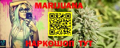 ПСИЛОЦИБИНОВЫЕ ГРИБЫ Чебаркуль