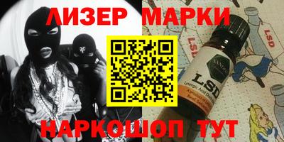 ПСИЛОЦИБИНОВЫЕ ГРИБЫ Чебаркуль