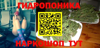 марки nbome Чапаевск