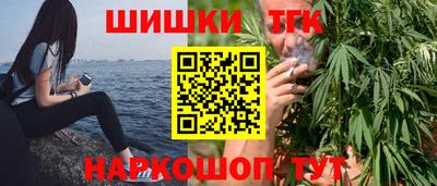 марки nbome Чапаевск