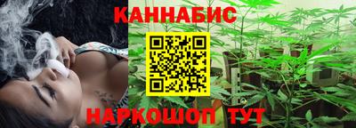 ПСИЛОЦИБИНОВЫЕ ГРИБЫ Чебаркуль