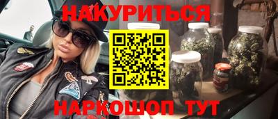 ПСИЛОЦИБИНОВЫЕ ГРИБЫ Чебаркуль