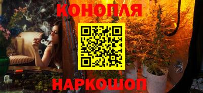 ПСИЛОЦИБИНОВЫЕ ГРИБЫ Чебаркуль