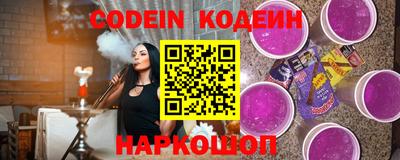 ПСИЛОЦИБИНОВЫЕ ГРИБЫ Чебаркуль