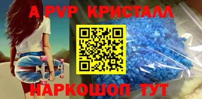 ПСИЛОЦИБИНОВЫЕ ГРИБЫ Чебаркуль