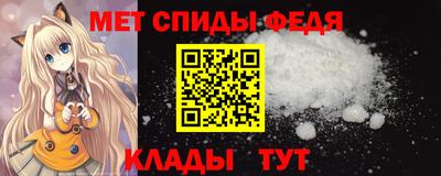 марки nbome Чапаевск