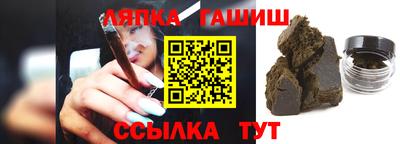 мяу мяу кристалл Чебоксары