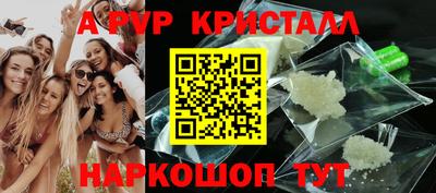 ПСИЛОЦИБИНОВЫЕ ГРИБЫ Чебаркуль