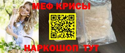 марки nbome Чапаевск