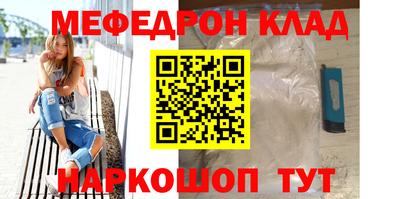 ПСИЛОЦИБИНОВЫЕ ГРИБЫ Чебаркуль