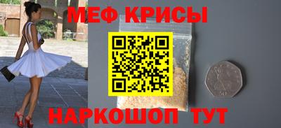 ПСИЛОЦИБИНОВЫЕ ГРИБЫ Чебаркуль