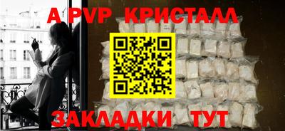 ПСИЛОЦИБИНОВЫЕ ГРИБЫ Чебаркуль